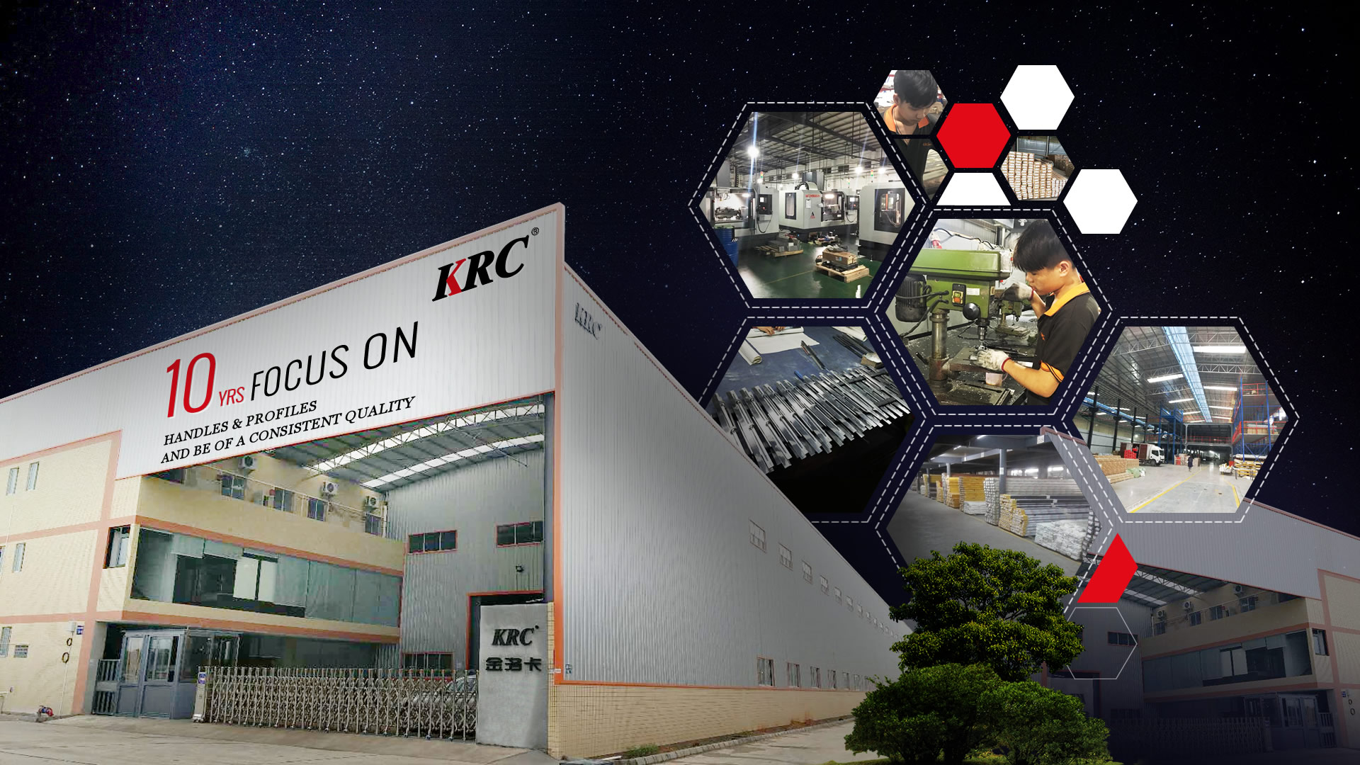 KRC factory